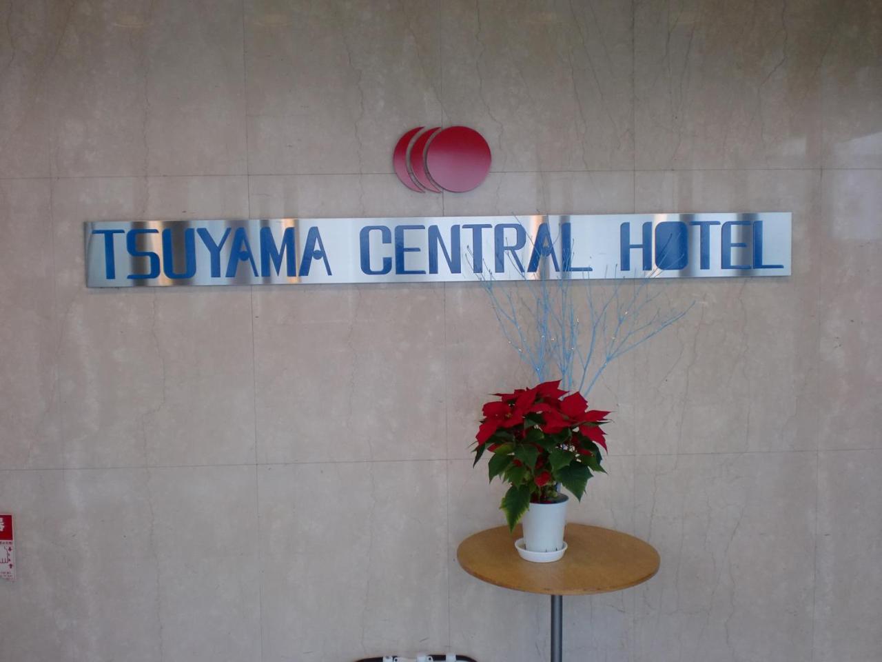 Tsuyama Central Hotel Townhouse Exteriér fotografie